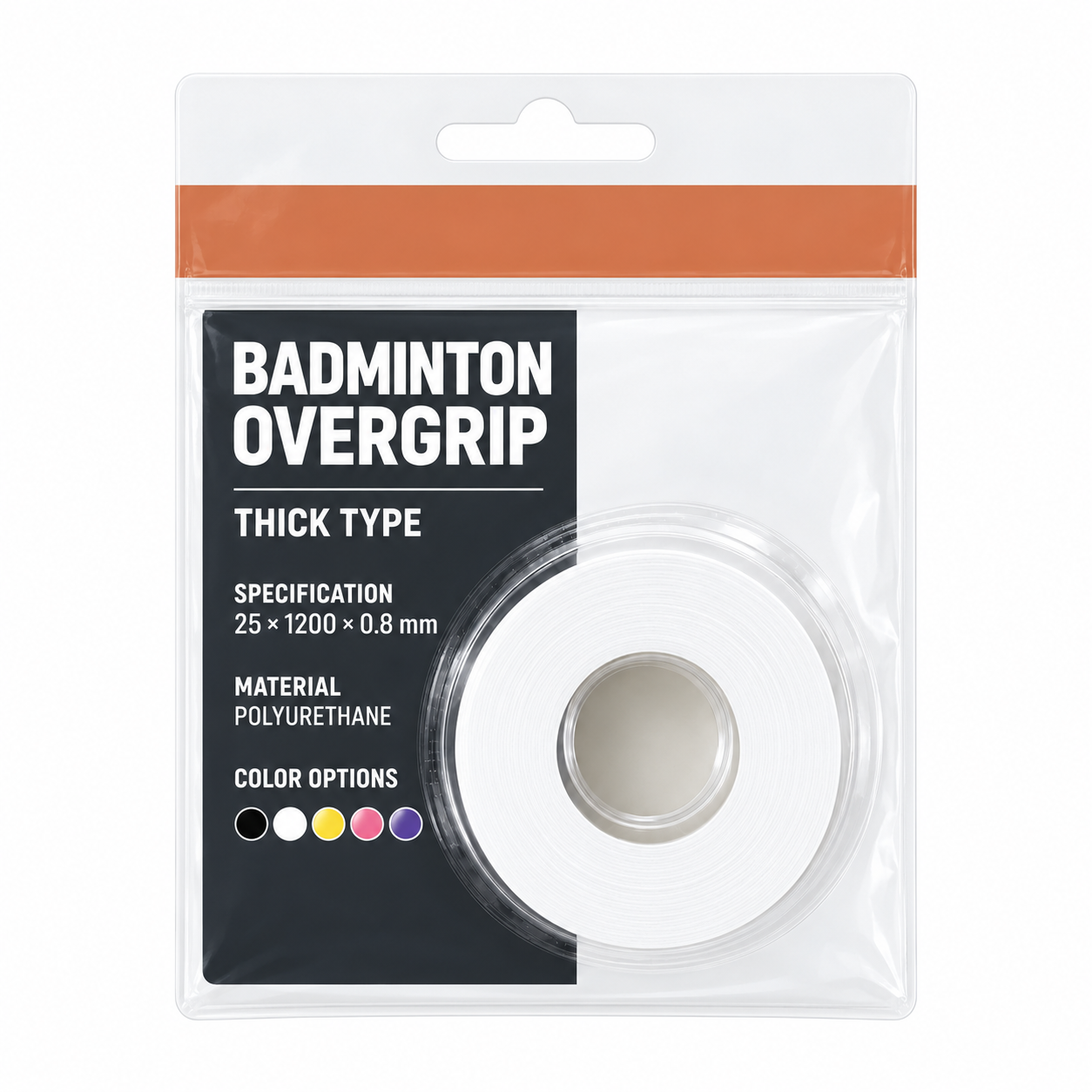 Thick Polyurethane Overgrip